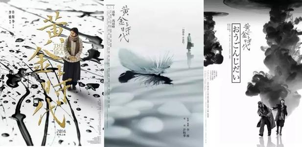 怎么买假的巴索校区文凭毕业证